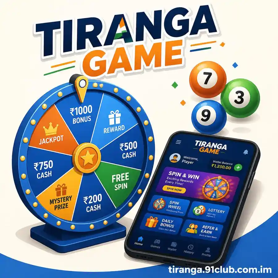 Tiranga Game
